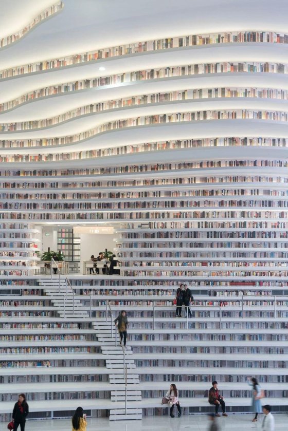 ბიბლიოთეკა ჩინეთში