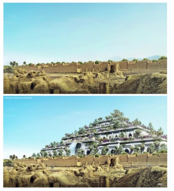 ბაბილონის დაკიდული ბაღები - ახლა და ადრე