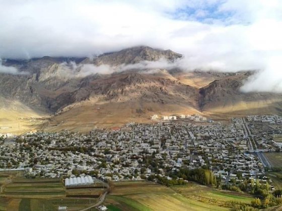 საინტერესო