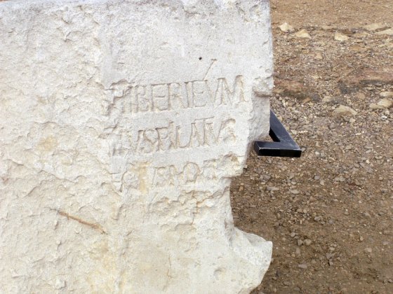 იუდეას მეხუთე პრეფექტი პონტიუს პილატეს ქვა – ტიბერიუსის იმპერატორობის ერა