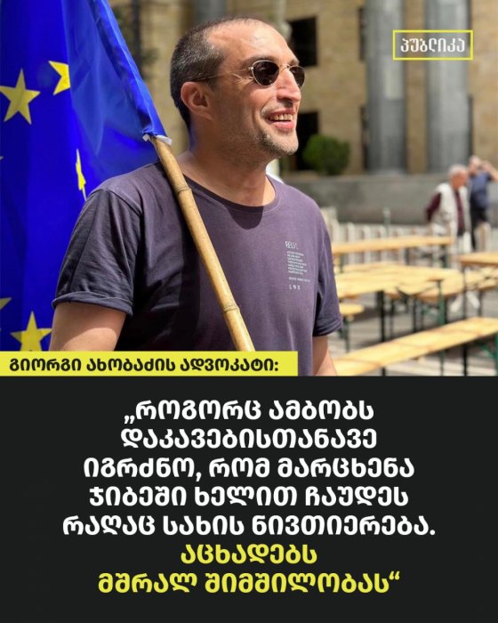 იუმორი
