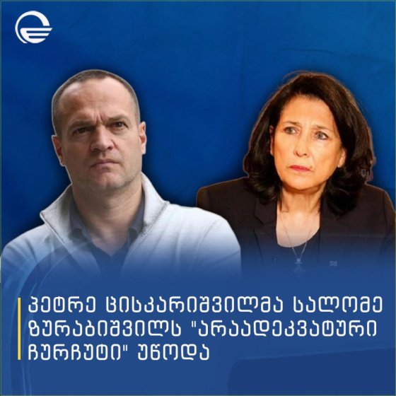 იუმორი