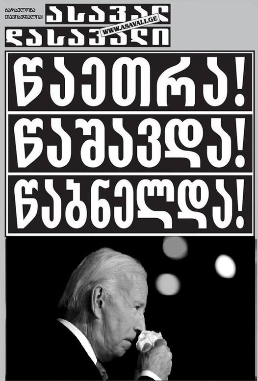 იუმორი