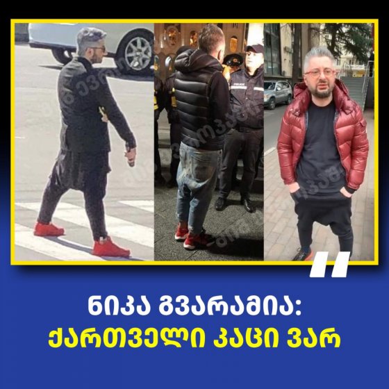 იუმორი