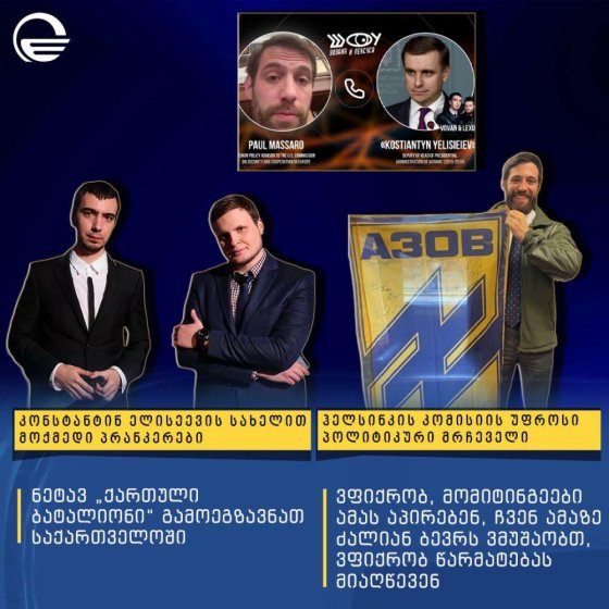 მარაზმი
