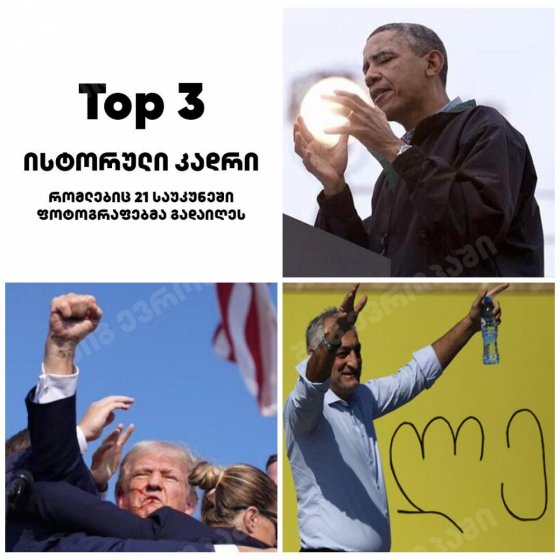 იუმორი
