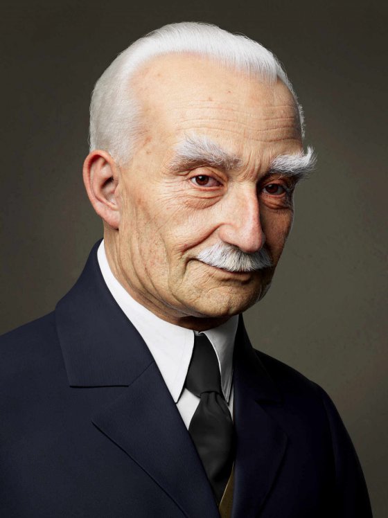 საინტერესო