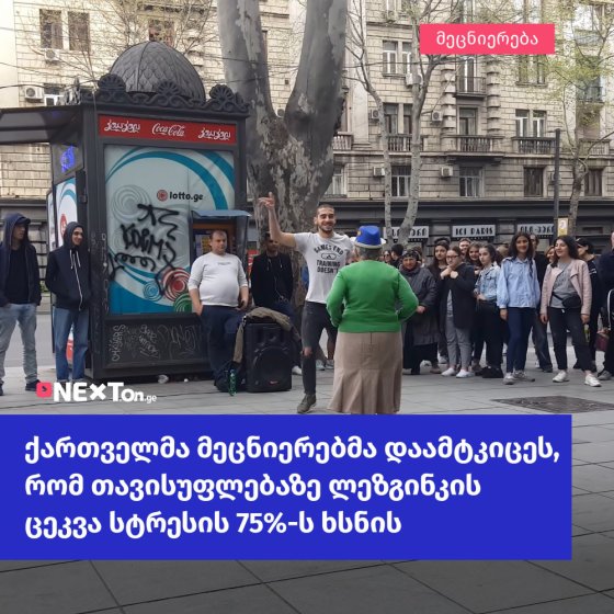 იუმორი
