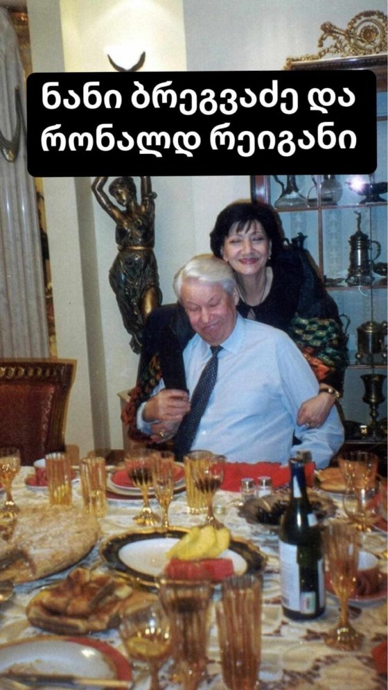 იუმორი