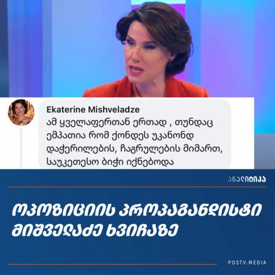 იუმორი