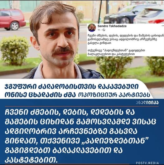 მარაზმი