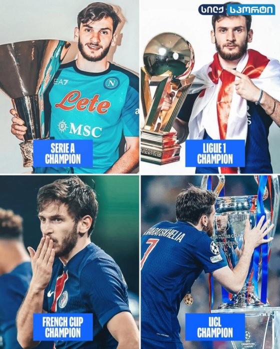 სიამაყე