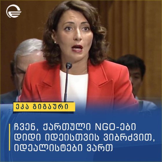 იუმორი