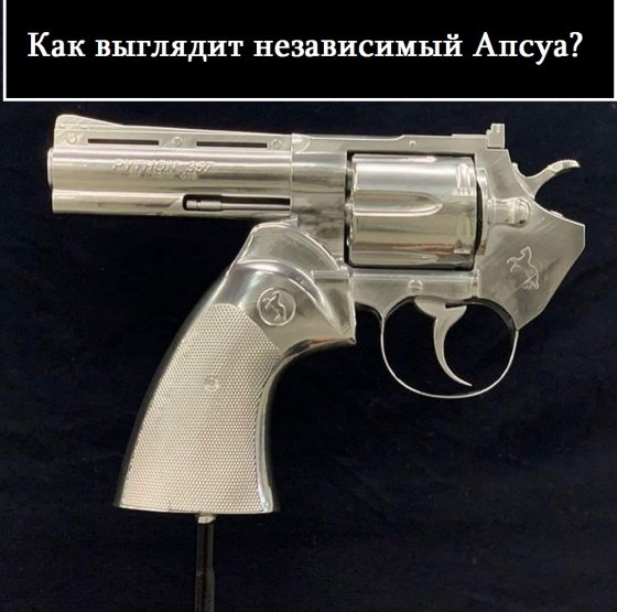 იუმორი