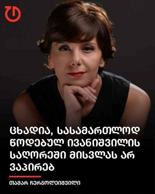 იუმორი