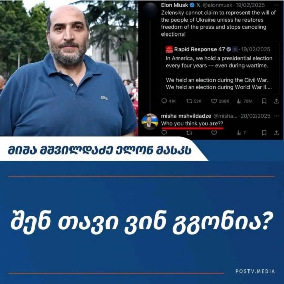 იუმორი