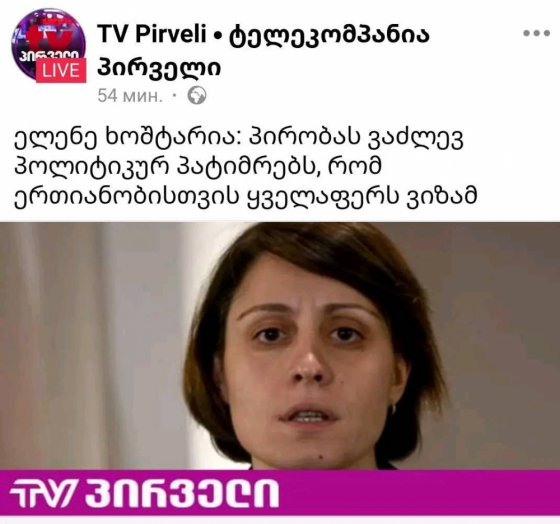 იუმორი