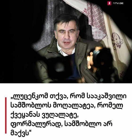 იუმორი