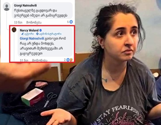 იუმორი