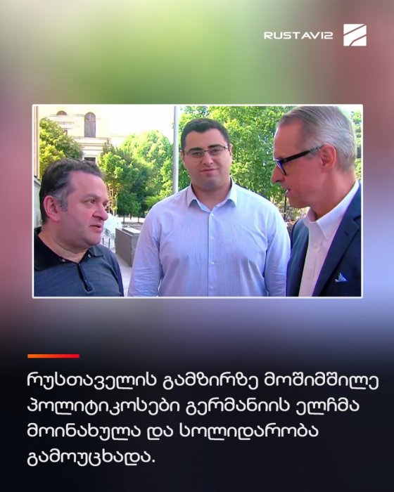 იუმორი