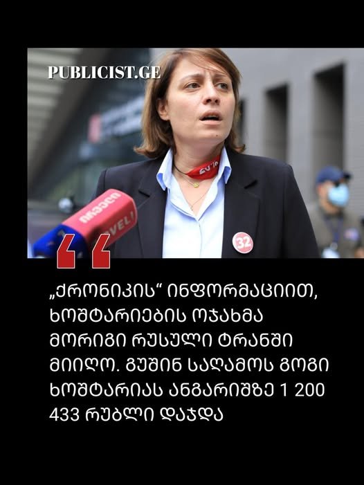 მარაზმი
