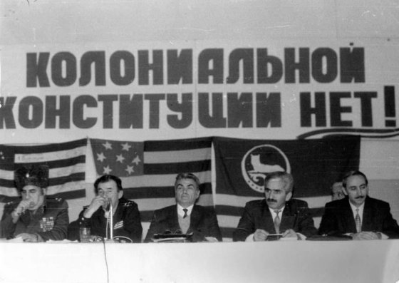 საინტერესო