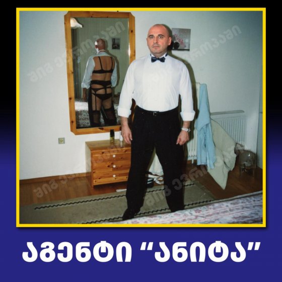 იუმორი