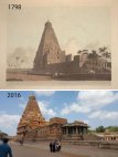 ბრიჰადისვარას ტაძარი, ტანჯავური, ინდოეთი.
