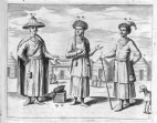 ტარტარები – აფანასი კირხერის "ჩინეთის ენციკლოპედია" 1667 წელი