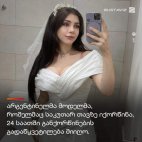 იუმორი