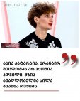 მარაზმი