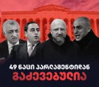 იუმორი