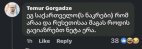 იუმორი