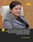 მარაზმი