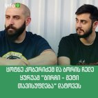 იუმორი