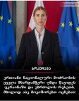 იუმორი