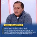 იუმორი