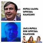 იუმორი