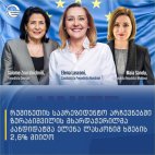 იუმორი