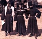 საინტერესო