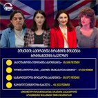 მარაზმი
