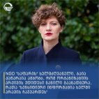 იუმორი