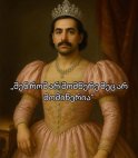 იუმორი