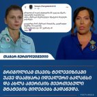 იუმორი