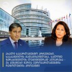 იუმორი