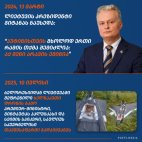 მარაზმი