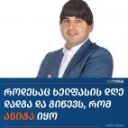 იუმორი